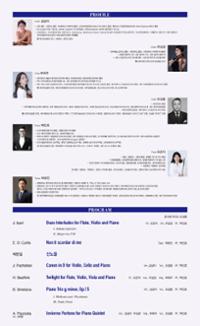 행사 관련 사진 2