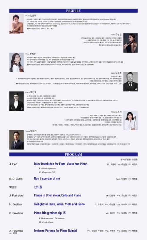 행사 관련 사진 2