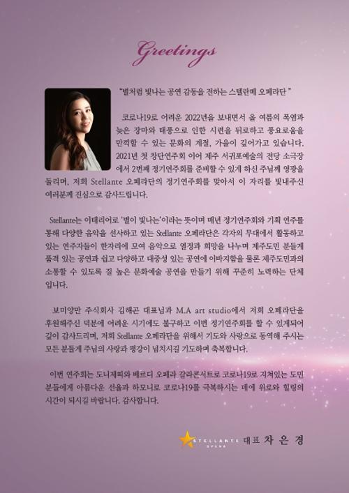 행사 관련 사진 1