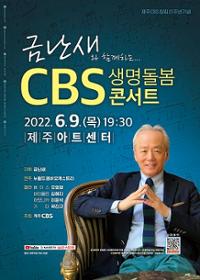 행사 관련 사진 1