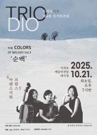 행사 관련 사진 1