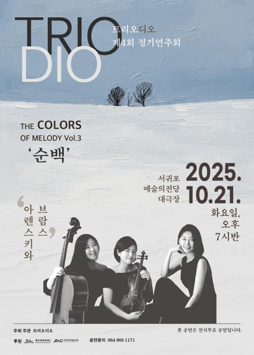 행사 관련 사진 1