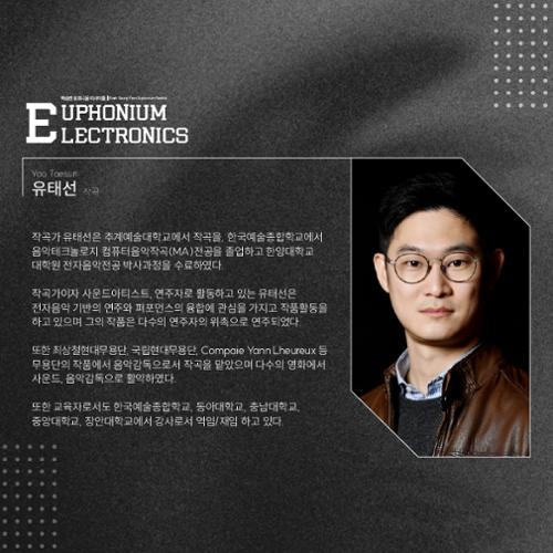 행사 관련 사진 3