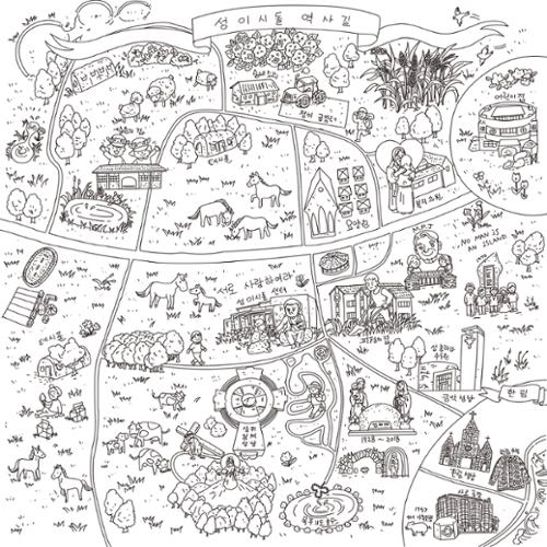 행사 관련 사진 2