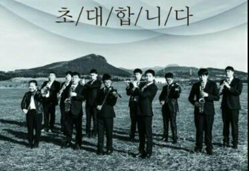 행사 관련 사진 1