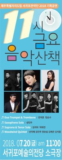 행사 관련 사진 1