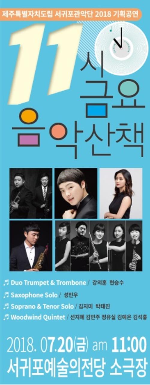 행사 관련 사진 1