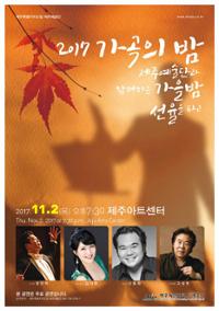 행사 관련 사진 1