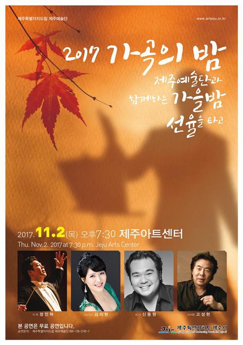 행사 관련 사진 1