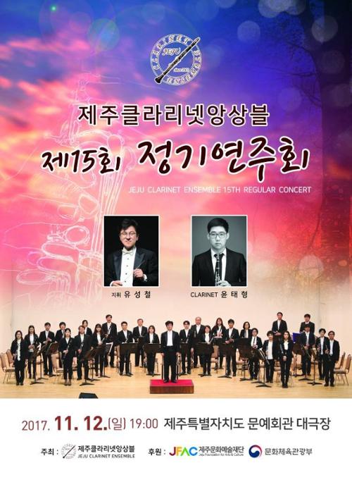 행사 관련 사진 1