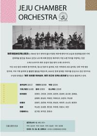 행사 관련 사진 3