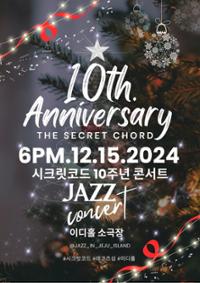 행사 관련 사진 1