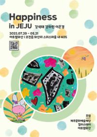 행사 관련 사진 1