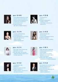 ํ์ฌ ๊ด๋ จ ์ฌ์ง 4