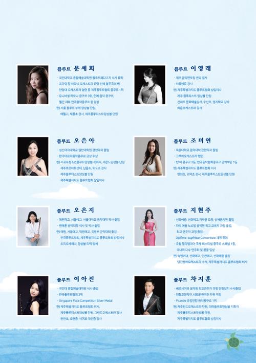 행사 관련 사진 4