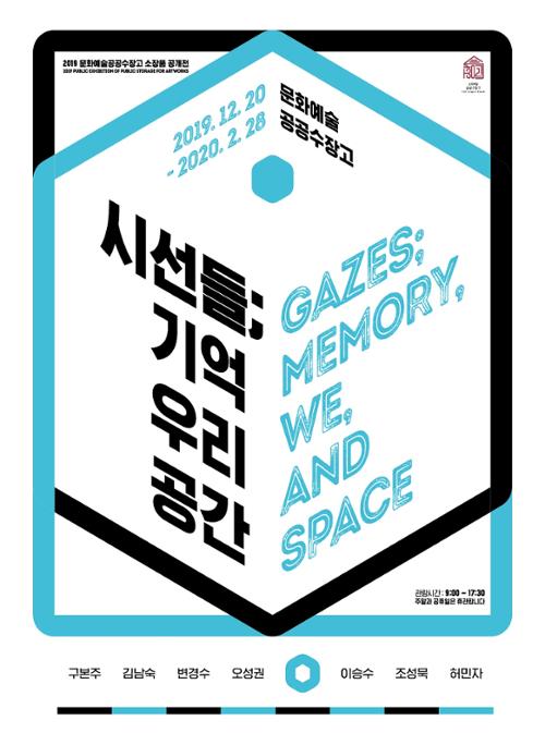 행사 관련 사진 1