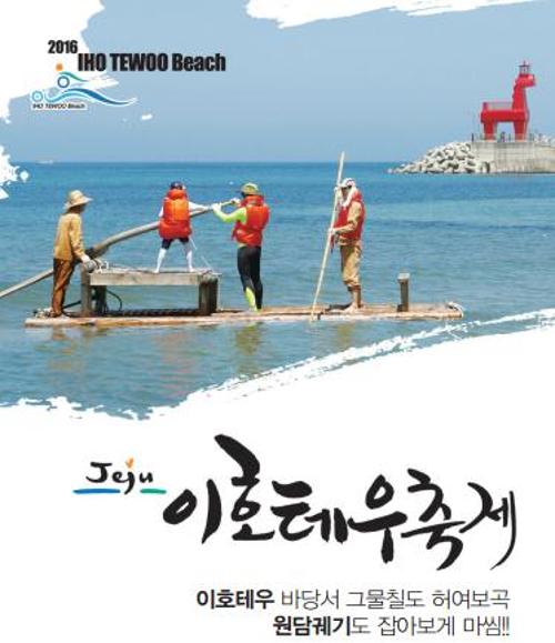 행사 관련 사진 1