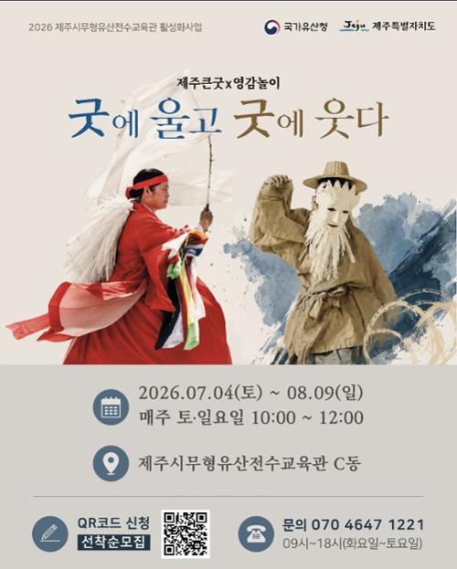 행사 관련 사진 5