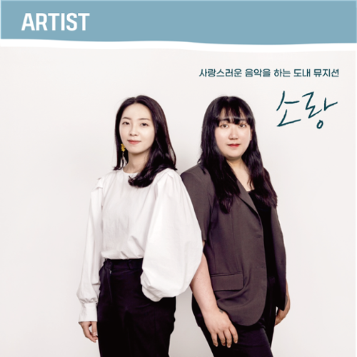 행사 관련 사진 6