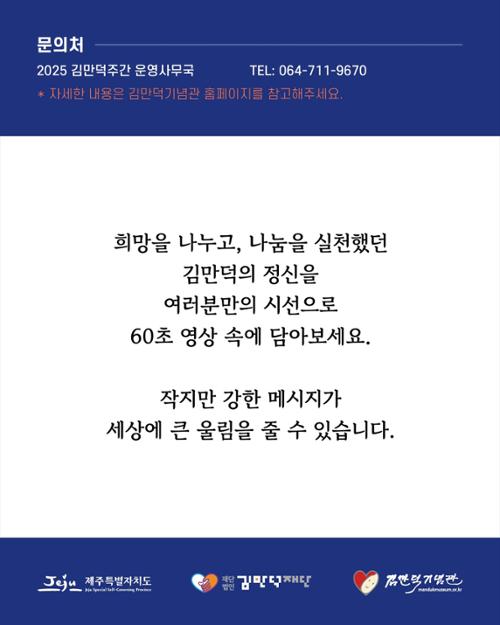 행사 관련 사진 4