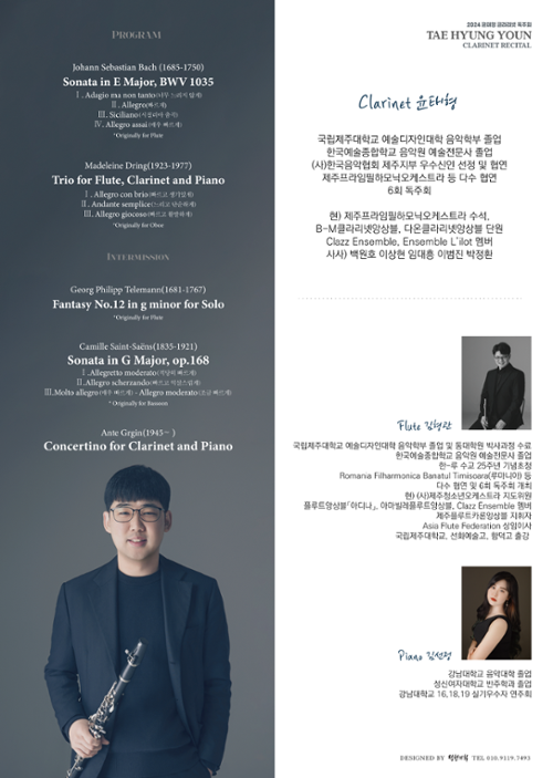 행사 관련 사진 1