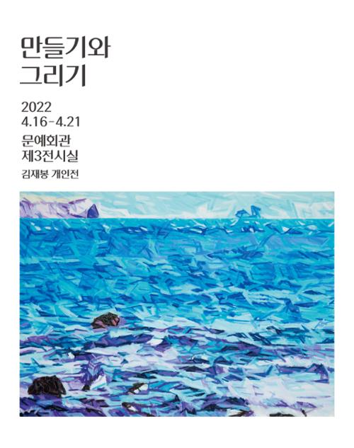 행사 관련 사진 1