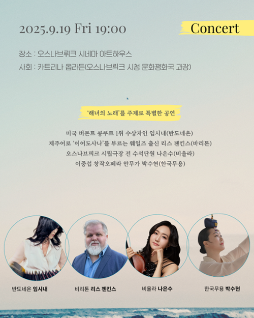 행사 관련 사진 1