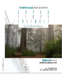 행사 관련 사진 1