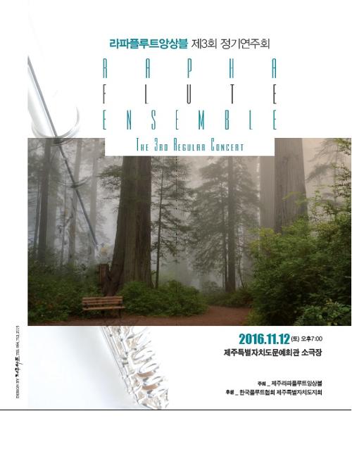 행사 관련 사진 1