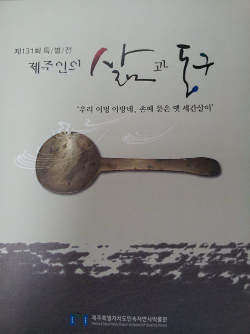 행사 관련 사진 1