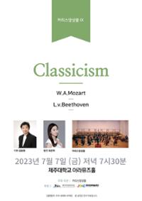 행사 관련 사진 1