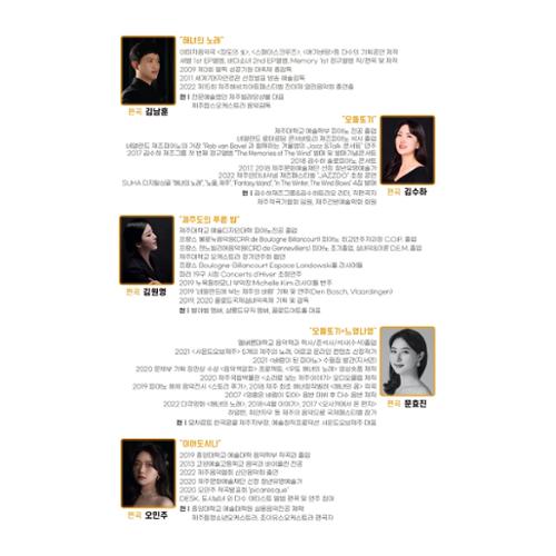 행사 관련 사진 3