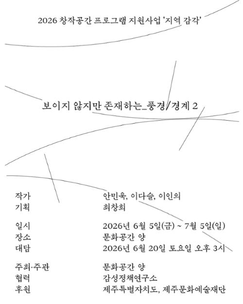 행사 관련 사진 1