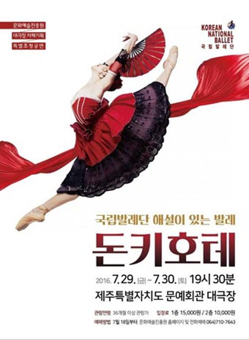 행사 관련 사진 1