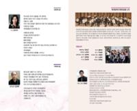 행사 관련 사진 1