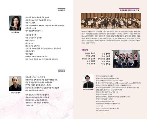 행사 관련 사진 1