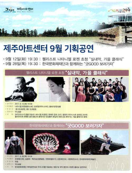 행사 관련 사진 1