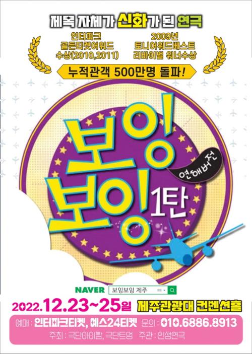 행사 관련 사진 1