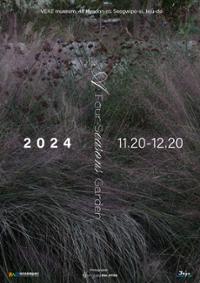 행사 관련 사진 2