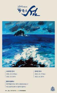 행사 관련 사진 1