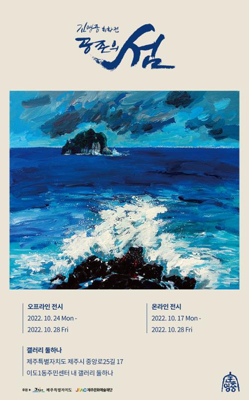 행사 관련 사진 1