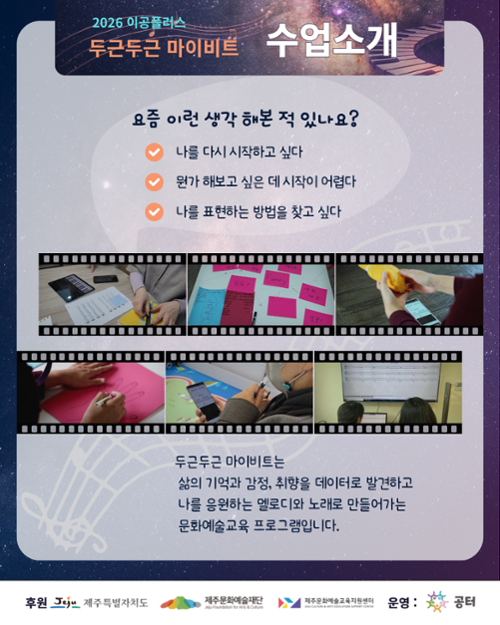 행사 관련 사진 6
