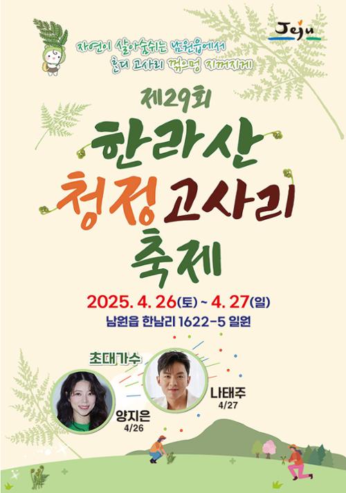 행사 관련 사진 1