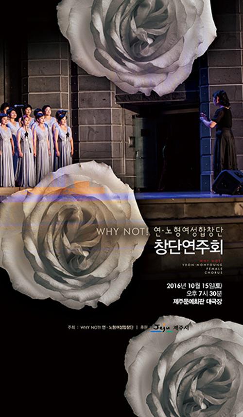 행사 관련 사진 1