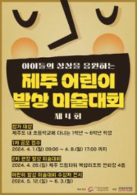 행사 관련 사진 1