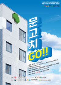 행사 관련 사진 1