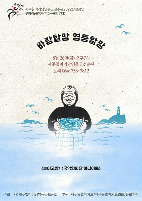 행사 관련 사진 1