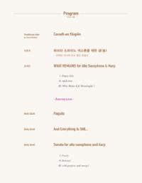 행사 관련 사진 2