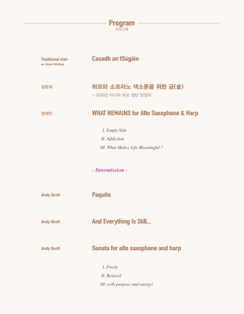 행사 관련 사진 2