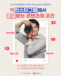 행사 관련 사진 1